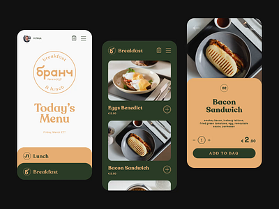 бранч — App app bar break breakfast chart identity lunch menu ordering product restaurant ui ux