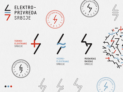 Redesign: Elektroprivreda Srbije branding design electric electricity energy flat icon identity industry logo power source vector