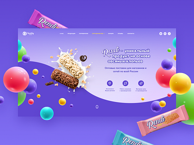 Rendi Candy Website concept design illustration shop store ui ux web website