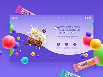 Rendi Candy Website