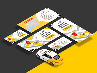 Econom Taxi | Business card and flyer branding business card design flyer illustration logo typography vector