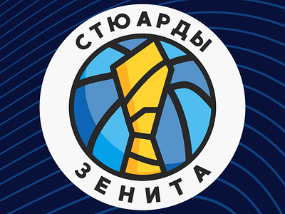 Logo for the Zenit's Stewards in Social's