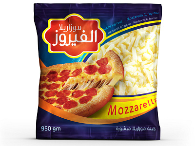 Mozzarella Cheese Bag advertising illustrator package design packaging product design