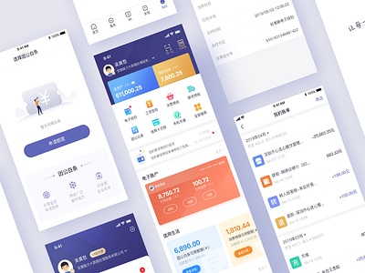 Financial app + 1 Dribbble Invite app interfacial design ui mobile ui ux