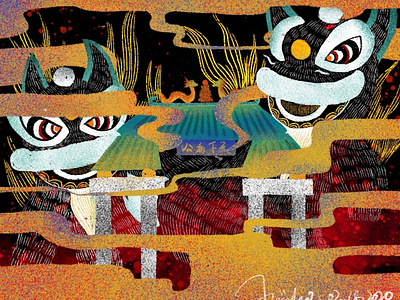 San Francisco Chinatown art artwork chinatown dance lion digital digitaldrawing drawing illustration ipaddrawing landscape landscape illustration procreate sanfrancisco traditional
