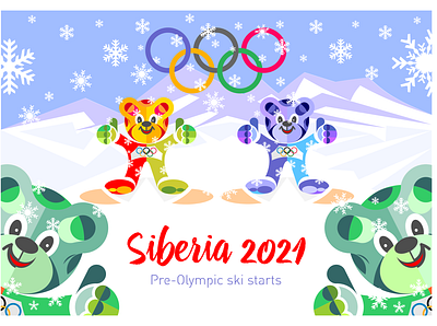 Pre-Olympic ski starts design icon illustration logo typography