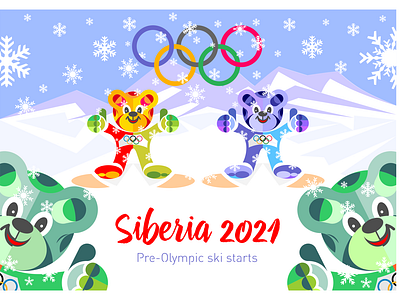 Pre-Olympic ski starts