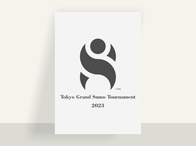 Sumo design icon illustration logo typography логотип типография