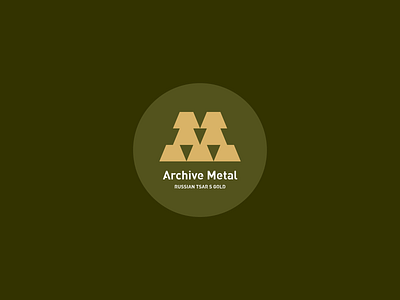 Archive Metal