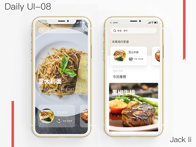 A food APP