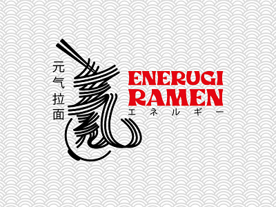Enerugi Ramen asian food brand branding cuisine design energy energy food food graphic design identity logo online ramen restaurant vector