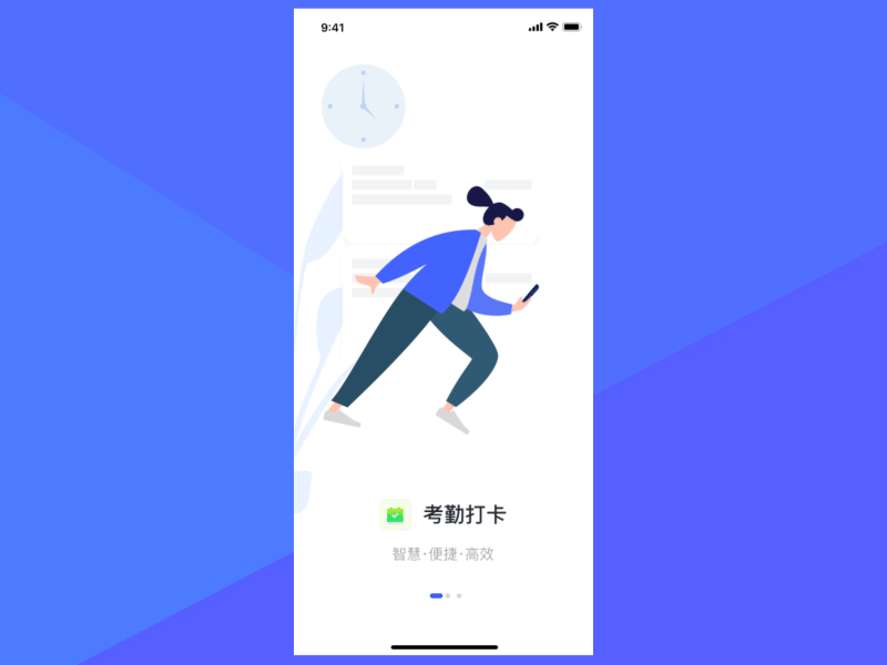 Mobility animation app design ui ux