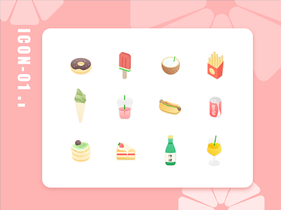 Food Icon2 一天的图标