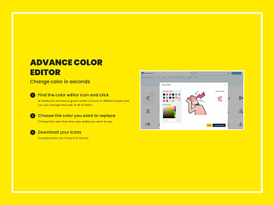 ADVANCE COLOR EDITOR - Change color in seconds