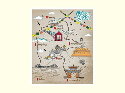 Map Journey bhutan design illustraion illustration india journey journey map map vector