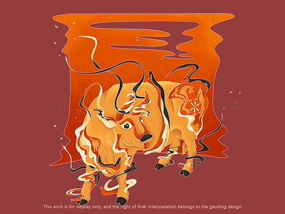 Chinese New Year of the OX1 illustrator ox shape