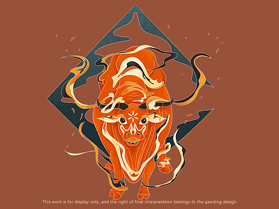 Chinese New Year of the OX2 illustrator ox shape