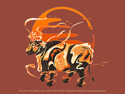 Chinese New Year of the OX3 illustrator ox shape