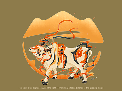 Chinese New Year of the OX4 illustrator ox shape