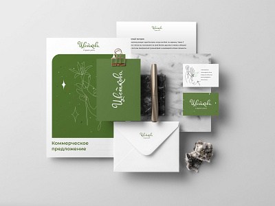 Identity concept Tsvetkova branding businesscard design flowers graphic design green identity letter logo office