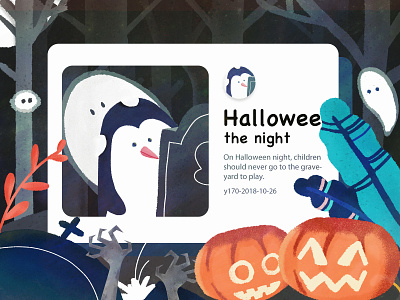 Halloween design illustration ui 插画