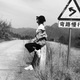 Ahui