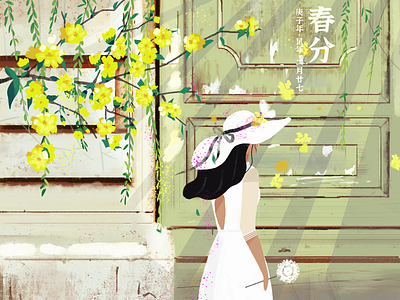 春分 iillustration