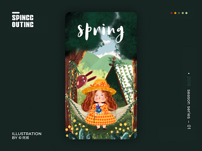 2019 Season series-01 design iillustration ui dynamic website