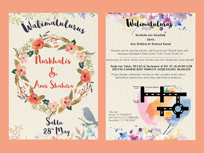 Wedding Card design icon illustration vector wedding card