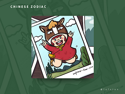 Chinese zodiac-Horse illustration