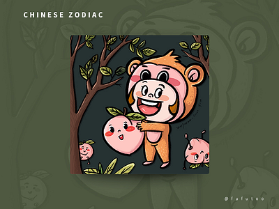 Chinese zodiac-Monkey illustration