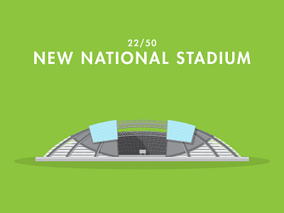 22/50: New National Stadium architecture buildings flat design illustration singapore stadium