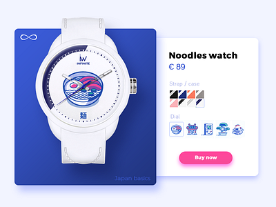 Noodles watch illustration interface japan noodles ramen shop timepiece ui ui design user interface ux watch