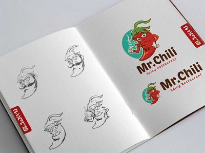 Mr. Chili Logo Template brand branding cartoon chilli concept food hot icon identity illustration logo restaurant sketch spicy vector