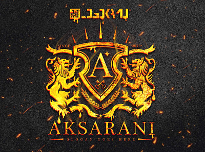 Aksarani Logo Template brand branding design elegant heraldic heraldry identity illustration label logo luxury majestic royal vector vintage