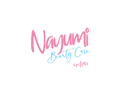 Logo Cosmetic Concept - Nayumj beauty care cosmetic logo skin care