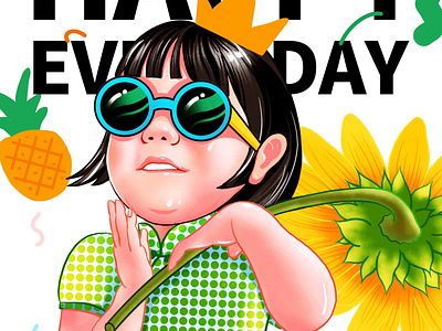 Happy Children's Day illustration procreate