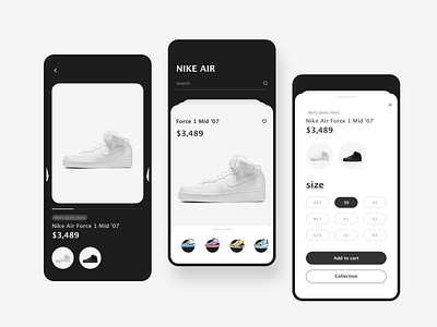 Nike air app