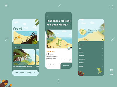 found design illustration ui