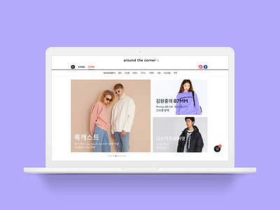 Korean shopping mall redesign design fashion korea ui uiux web webdesign website