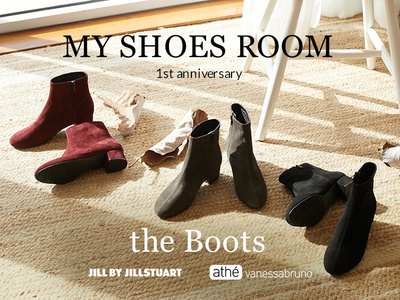 my shoes room