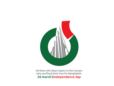 Softbin-26 march 21 february 26 march bangladesh independence day typography