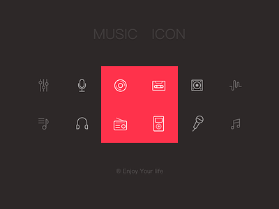 Music Icon - icon training color design icon line logo training ui
