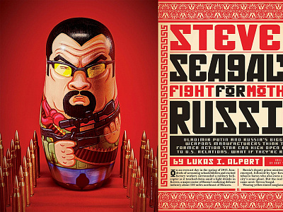 Playboy Illustration editorial illustration illustation matryoshka nesting doll paint playboy russia russiandoll steven seagal