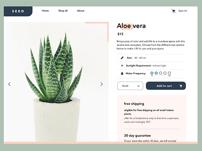 Plant Product Page aloe vera desktop ecommerce plants product page shop shopall shopping ui design ux design web design