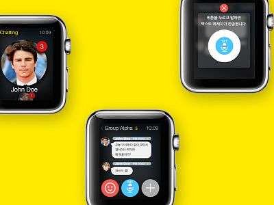 Kakao Talk Watch App Concept Redesign im instant message interface design kakao talk ui watch app