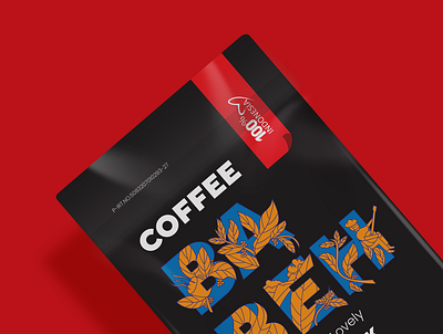 Babeh Coffee branding coffee pouch design gusset illustration logo packaging design vector