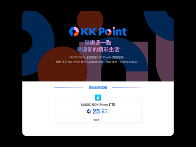 KK Point fun graphic design logo design logotype mark point text vector visual design web