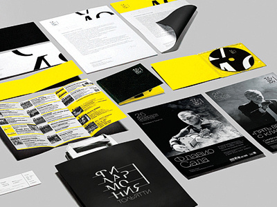 Togliatty Philarmonic black branding identity photography redesign yellow