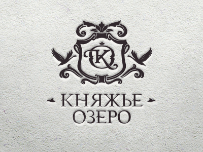 Kn Ozero black classic cottage village identity logo monogram princely lake